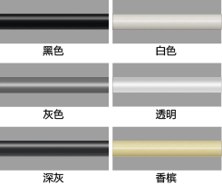 1654412009439182.png 03-冠固達(dá)品牌-硅酮膠(G668硬-6).png