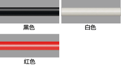 1654413864543018.png 15-冠固達品牌-硅酮膠(Z999硬-6).png